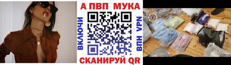 Alpha PVP крисы CK OMG tor Судогда хочу