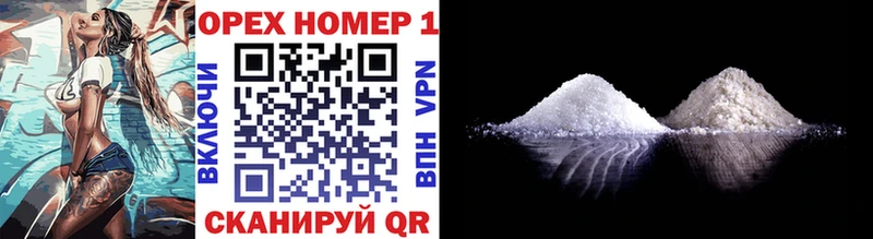 MEGA вход  Судогда  Кокаин Fish Scale  цена наркотик 