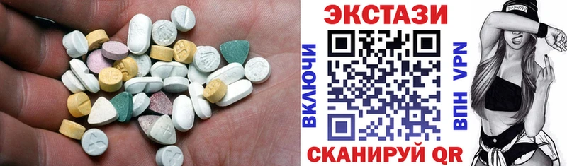 дарк нет телеграм  Судогда  Экстази 99% 