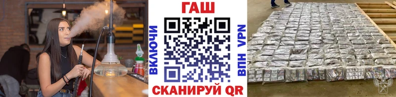 ГАШИШ Premium  Судогда 