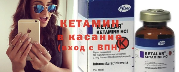 стаф Абаза