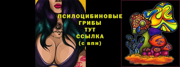 дистиллят марихуана Абдулино