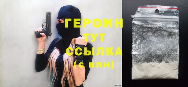 а пвп мука Алексин