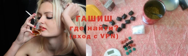 стаф Абаза