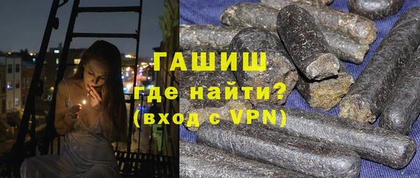 дживик Алексеевка