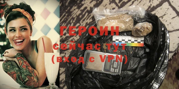 дживик Алексеевка