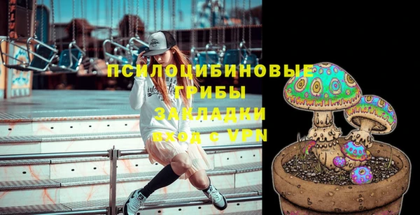 дистиллят марихуана Абдулино