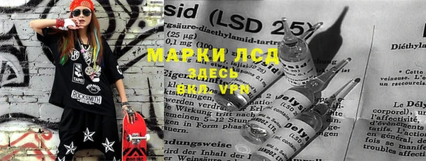 дживик Алексеевка