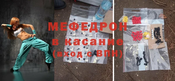 дживик Алексеевка