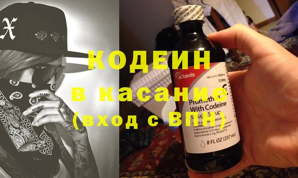 дистиллят марихуана Абдулино