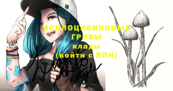 дистиллят марихуана Абдулино