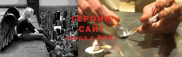 стаф Абаза
